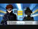 スパロボT：テンカワ・アキトのエースパイロット祝福メッセージ(劇場版機動戦艦ナデシコ)