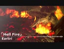 【ロイヤリティフリーBGM】ダークで重厚なオーケストラロック「Hell Fire」