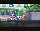 [DX3rd]ゆっくり香霖堂でDX・零 Part5-1