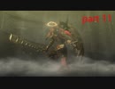 【初見実況】 ベヨネッタ part11【飲酒注意】