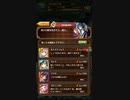 魔法使いと黒猫パート14