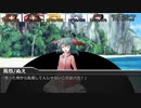 [DX3rd]ゆっくり香霖堂でDX・S Part5-1