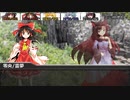 [DX3rd]ゆっくり香霖堂でDX・S Part5-2