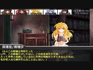 [DX3rd]ゆっくり香霖堂でDX・S Part5-3