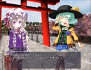 【実況】プレイスキルの下手な自分が秘封ぼうえんきょうを実況プレイpart28