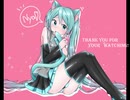 【初音ミク】 ねこみみついんてえる【オリジナル】