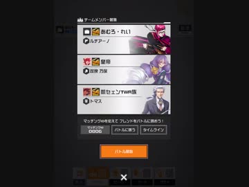 ごめんちゃい 見切り発車でした ニコニコミュニティ