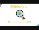 MD-100試験,MD-100問題集,MD-100参考書,MD-100pdf,MD-100ソフトウェア版｜ktest