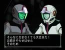 【機動戦士ガンダム ギレンの野望 ジオンの系譜】地球連邦実況プレイ158