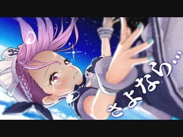 【アニメ】空を自由に飛びたいなwwwwwww