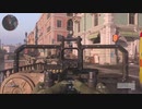 [CoD:MW]試合開始10秒だけ見て欲しい