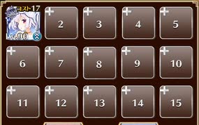 デーモンの贈り物【千年戦争アイギス ケラ王子+ソラス】