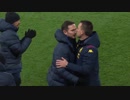 JT古巣凱旋 《19-20EPL：第15節》 チェルシー vs アストンヴィラ