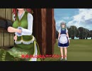 美鈴のおばんざ～い