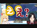 じゃれつく星川サラとつきあってあげるシェリン・バーガンディ【にじさんじ・切り抜き】