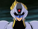 機甲警察メタルジャック　第31話　真昼の稲妻