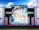 スクフェス　Amazing Travel DNA  [EX]