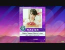 【譜面確認用】 Baby Sweet Berry Love MASTER 【チュウニズム外部出力】