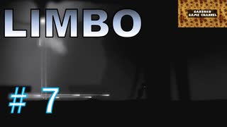 【limbo】サンゾクのおもちゃ箱。地獄で機銃が出てくるとは思わなかった。LIMBOその7