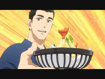 異世界居酒屋～古都アイテーリアの居酒屋のぶ～　第9話　初夏の天ぷら盛り合わせ／三酔人のカラアゲ問答