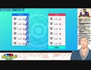 【にじさんじ切り抜き】　ジ　ュ　ウ　ニ　ヘ　ン　ジ　ン　【舞元啓介】