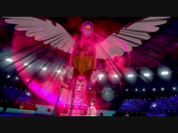 【ポケモン剣盾】ケンホロウ「あの技」を習得してウルトラ強化されました！！