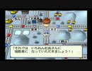[桃鉄12]今年は西日本を周ります。令和一発目、よろしくお願いします！[ゆっくり実況]part8