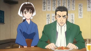 異世界居酒屋～古都アイテーリアの居酒屋のぶ～　第3話　しのぶちゃんの特製ナポリタン／キスの日