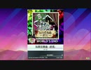 【譜面確認用】 玩具狂奏曲 -終焉- 「敷」 【チュウニズム外部出力】