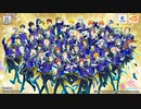 【SideM】九十九一希(CV:徳武竜也さん)マイデスクボイスまとめ【エムステ】