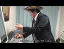 #04 【女性とデート⁉︎】