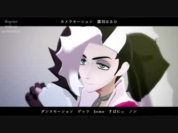 【MMDポケモン】アンノウン・マザーグース【モデルテスト】