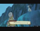 【実況】ライザのアトリエ part71