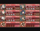 【字幕有】名城番付 決戦上級の段 難【城プロRE ☆4改以下イベユニ】