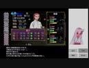 【俺屍R】ランダム俺屍はじめました！！part03【縛り】