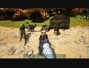 おじさんたちのARK: Survival Evolved うなぎ族四日目パート１
