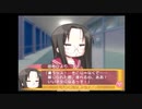 【実況】　まったり！？「らき☆すた~陵桜学園桜藤祭~」をリベンジプレイ　１５６日目