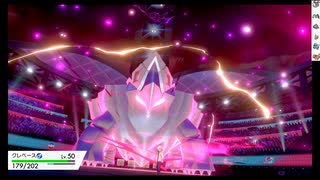 【毎日投稿】愛するポケモン達とポケモンバトル！ Part5【ポケモン剣盾】