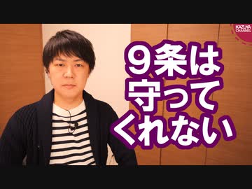 危険地帯で人道支援をやり続けた中村哲さん、銃撃され帰らぬ人に…