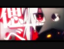 忍びのすゝめ　歌ってみた t.t