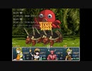 ざくざくアクターズ　実況するんじゃない？　part143
