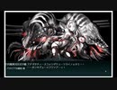 【艦これ】2019秋 進撃！第二次作戦「南方作戦」　E-4甲第2ゲージ　装甲破砕ギミックなし
