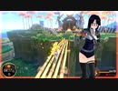 【ringfit adventure】拷問の輪と冒険の旅　リングフィットアドベンチャー#5【Vtuber/シュピンネ】