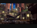 【のんびり】FINAL FANTASYⅫ #036