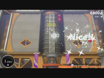 幻の健康ゲーム『リングフィットアドベンチャー』垂れ流し その17