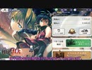 LF_剣奴の灯火