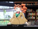 ハムスターが如く縛る「ポケモンシールド」part2