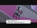 【実況】ポケットモンスターシールドをちょくちょく進める。part25