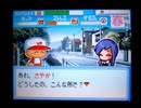 野球の知識も興味もない奴がパワプロクンポケット14を実況したかった。 ～もうこれで終わりだけど命、燃やすぜ!～　その33