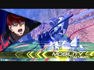 【EXVS2】まろティブはんせーよー　part11